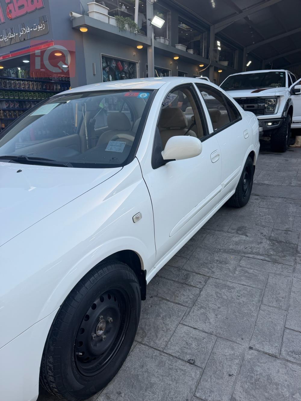 نيسان صني